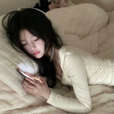 富裕的世界